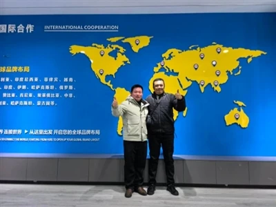 Il nuovo materiale ZhengJu accelera la strategia di espansione del mercato es...